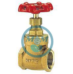Brass Gate Valve Class 125 KITZ